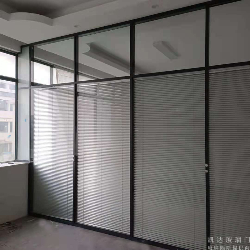 玻璃隔斷鋁型材用多大的合適？