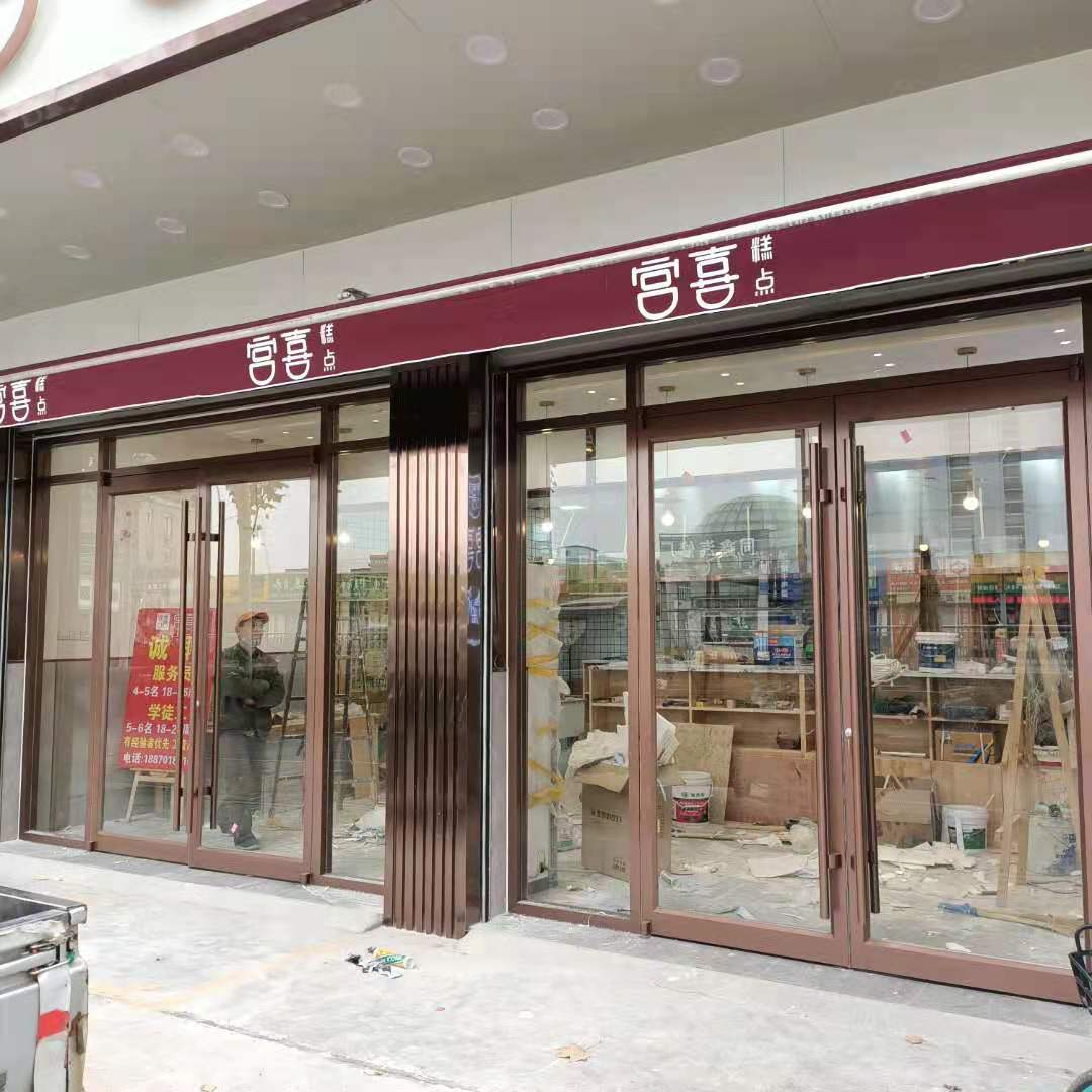 肯德基門相對(duì)于傳統(tǒng)門有哪些改進(jìn)？
